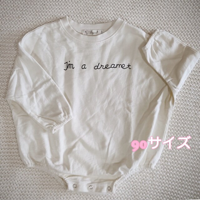 ドルマン袖トレーナーロンパース 80サイズ 白 韓国ベビー服 キッズ ベビー 新品 中古のオークション モバオク No ドルマン袖トレーナーロンパース 80サイズ 白 韓国ベビー服 キッズ ベビー 新品 中古のオークション モバオク No