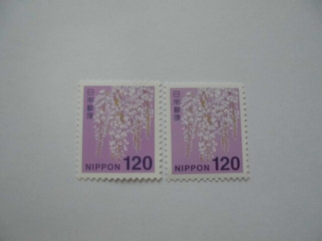 1円切手2枚 新品 中古のオークション モバオク