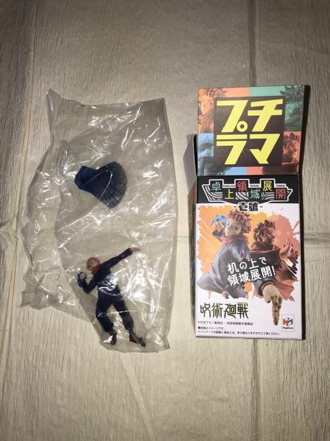 呪術廻戦 プチラマ卓上領域展開 虎杖悠仁 アニメ コミック キャラクター 新品 中古のオークション モバオク