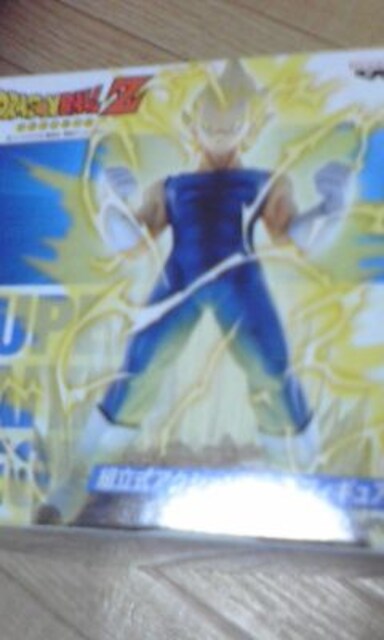 ドラゴンボール組立式アクションポーズ ベジータ アニメ コミック キャラクター 新品 中古のオークション モバオク No ドラゴンボール組立式アクションポーズ ベジータ アニメ コミック キャラクター 新品 中古のオークション モバオク No