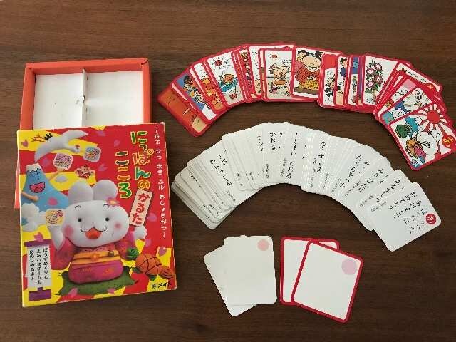 にっぽんのこころ かるた メイト 知育玩具 おもちゃ 新品 中古のオークション モバオク にっぽんのこころ かるた メイト 知育玩具 おもちゃ 新品 中古のオークション モバオク