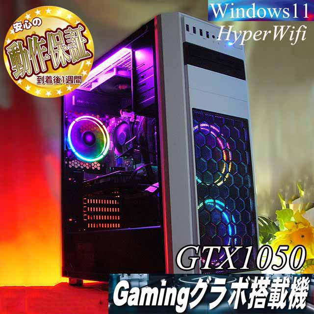 逸品】 【☆桃ASUS☆ハイパー無線ゲーミング】フォートナイト/Apex