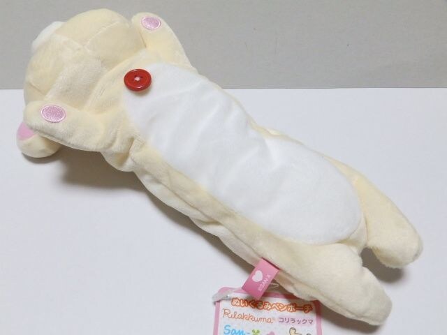 コリラックマぬいぐるみ風うつぶせ 大容量 ペンケース 筆箱 インテリア ライフ 新品 中古のオークション モバオク No コリラックマぬいぐるみ風うつぶせ 大容量 ペンケース 筆箱 インテリア ライフ 新品 中古のオークション モバオク No