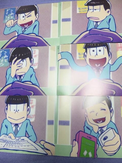 おそ松さん 6つ子だらけの冬松り フェア特典就活カードアニメイトカラ松 新品 中古のオークション モバオク おそ松さん 6つ子だらけの冬松り フェア特典就活カードアニメイトカラ松 新品 中古のオークション モバオク
