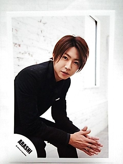 嵐 相葉雅紀 パラドックス 公式写真2 新品 中古のオークション モバオク 嵐 相葉雅紀 パラドックス 公式写真2 新品 中古のオークション モバオク