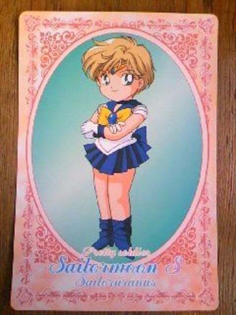 貴重セーラームーン ジャンボカード ウラヌス ネプチューン アニメ コミック キャラクター 新品 中古のオークション モバオク No 貴重セーラームーン ジャンボカード ウラヌス ネプチューン アニメ コミック キャラクター 新品 中古のオークション モバオク No