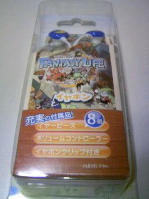 レア 新品 ファンタジーライフ イヤホン Ds Fantasylife アクセサリー ゲームグッズ 家電 Av 新品 中古のオークション モバオク レア 新品 ファンタジーライフ イヤホン Ds Fantasylife アクセサリー ゲームグッズ 家電 Av 新品 中古のオークション モバオク