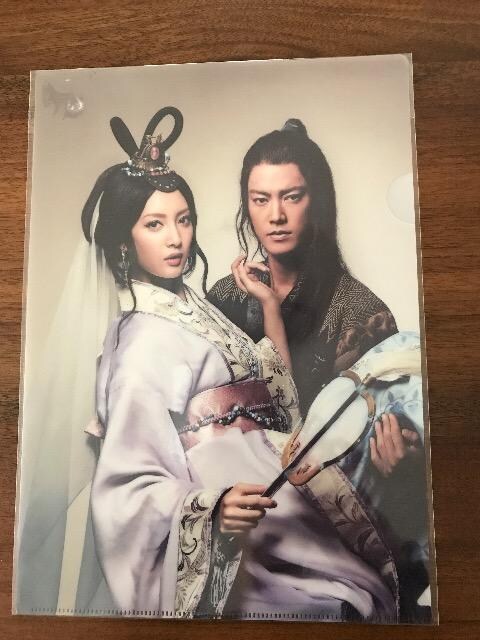 未開封 Au クリアファイル 桐谷健太 菜々緒 家電 Av 新品 中古のオークション モバオク No 未開封 Au クリアファイル 桐谷健太 菜々緒 家電 Av 新品 中古のオークション モバオク No