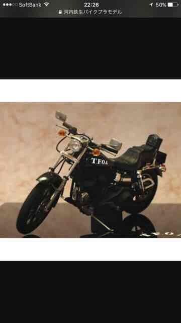 河内鉄生 Black Low Rider バイクフィギュア 新品 中古のオークション モバオク 河内鉄生 Black Low Rider バイクフィギュア 新品 中古のオークション モバオク