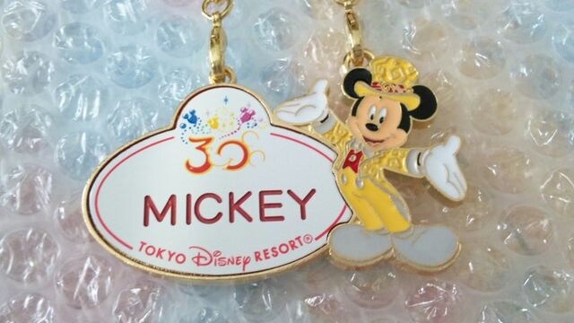 送料無料 ディズニー Tdl 30周年 Tds ネームタグ ネームプレート ミッキー アニメ コミック キャラクター 新品 中古のオークション モバオク No 送料無料 ディズニー Tdl 30周年 Tds ネームタグ ネームプレート ミッキー アニメ コミック キャラクター 新品 中古のオークション モバオク No