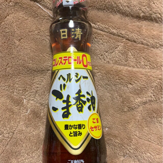 日清ヘルシーごま香油 新品 中古のオークション モバオク 日清ヘルシーごま香油 新品 中古のオークション モバオク