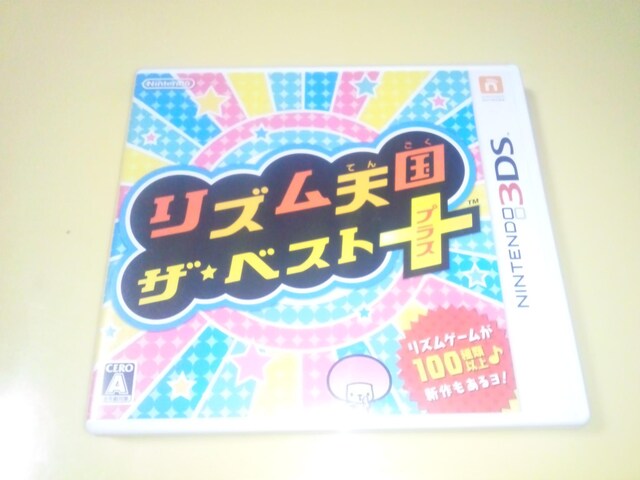 送料無料 リズム天国 ザ ベスト 3ds専用ソフト ゲーム本体 ソフト 新品 中古のオークション モバオク