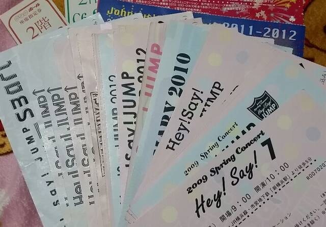 Hey Say Jump チケット半券25枚セット 新品 中古のオークション モバオク Hey Say Jump チケット半券25枚セット 新品 中古のオークション モバオク
