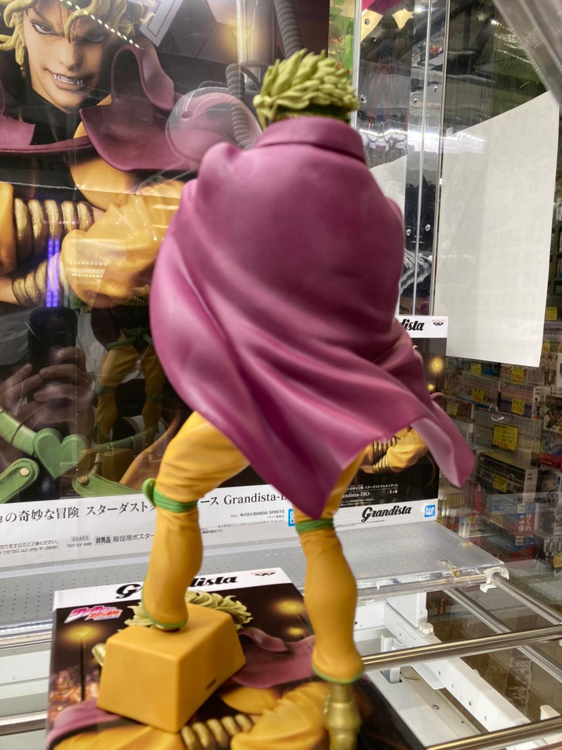 BANPRESTO - ジョジョの奇妙な冒険 ジョルノ ジョバァーナ フィギュア グランディスタ ジョジョの奇妙な冒険 Grandista BANPRESTO - ジョジョの奇妙な