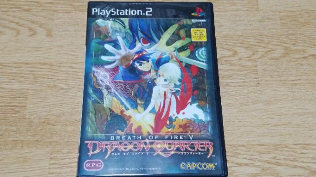 ブレスオブファイアv ドラゴンクォーター 新品 中古のオークション モバオク ブレスオブファイアv ドラゴンクォーター 新品 中古のオークション モバオク