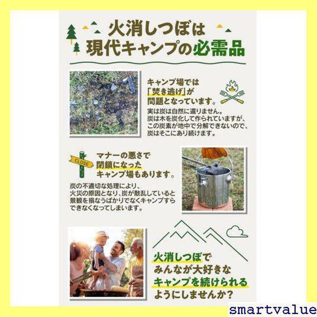 アウトドア OUTBEAR 焚き火 バーベキュー 消火 薪 炭 火消し壺 の消火方法 帆布 ステンレス 火消しつぼ 秒速消火 13 | レジャー/スポーツ | 新品・中古のオークション モバオク | 【No.524931325】 アウトドア OUTBEAR 焚き火 バーベキュー 消火 薪 炭 火消し壺 の消火方法 帆布 ステンレス 火消しつぼ 秒速消火 13 | レジャー/スポーツ | 新品・中古のオークション モバオク | 【No.524931325】