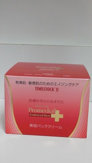 プロメディアルタイムストック パーフェクトパッククリーム美容パッククリーム 新品 中古のオークション モバオク プロメディアルタイムストック パーフェクトパッククリーム美容パッククリーム 新品 中古のオークション モバオク