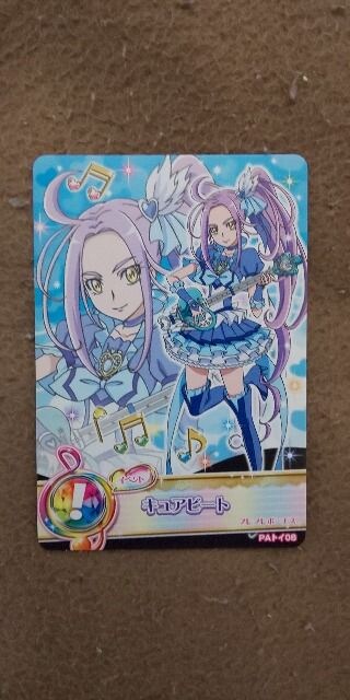 スイートプリキュア 愛のビート ラブギターロッド付属カード 新品 中古のオークション モバオク