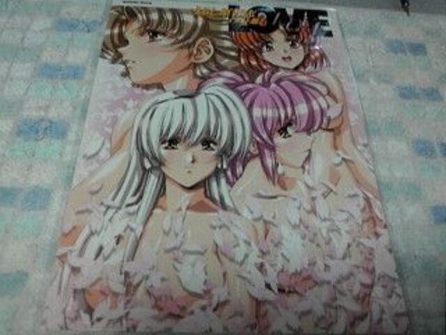 新品 うるし原智志様 美少女イラスト ラミネート加工 新品 中古のオークション モバオク 新品 うるし原智志様 美少女イラスト ラミネート加工 新品 中古のオークション モバオク