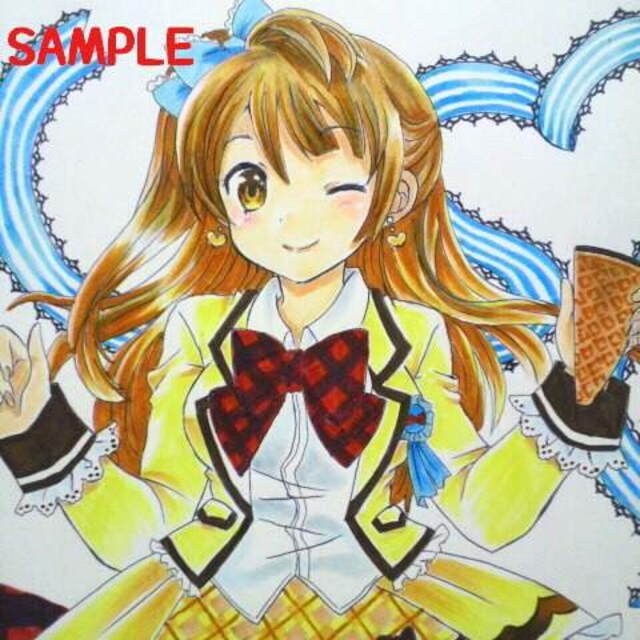 自作イラスト南ことりラブライブ ザクリッチコラボ衣装 新品 中古のオークション モバオク 自作イラスト南ことりラブライブ ザクリッチコラボ衣装 新品 中古のオークション モバオク