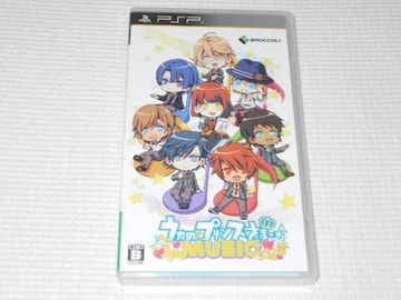 ゲーム本体 ソフト うたプリ の検索結果一覧 新品 中古のオークション モバオク ゲーム本体 ソフト うたプリ の検索結果一覧 新品 中古のオークション モバオク