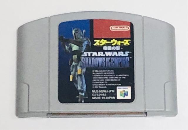 N64 スターウォーズ 帝国の影 ゲーム本体 ソフト 新品 中古のオークション モバオク No N64 スターウォーズ 帝国の影 ゲーム本体 ソフト 新品 中古のオークション モバオク No