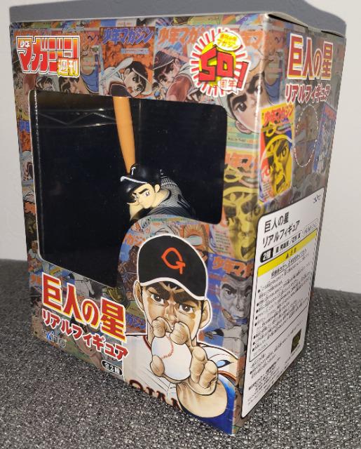巨人の星 日本限定版 フィギュアセット JIジョー Amazon.co.jp: GIJOE SPORTSJOE 巨人の星 一徹と飛雄馬 : おもちゃ