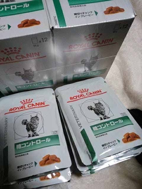 Canin 糖コントロール 4kg WRFD 糖コントロール 4kg ： 通販・価格比較 [最安値.com]