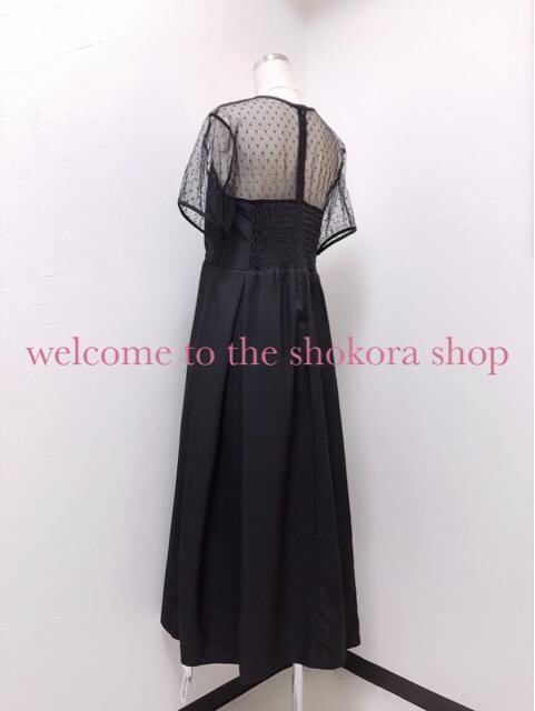 メルロープリュス ドット ロング ワンピース メルロー Merlot 新品 中古のオークション モバオク メルロープリュス ドット ロング ワンピース メルロー Merlot 新品 中古のオークション モバオク