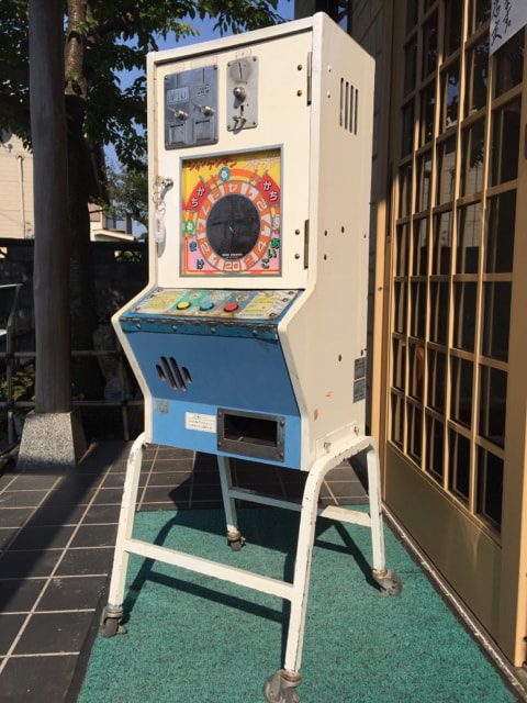 駄菓子屋 レトロ 10円ゲーム ジャンケンマンフィーバー 新品 中古のオークション モバオク 駄菓子屋 レトロ 10円ゲーム ジャンケンマンフィーバー 新品 中古のオークション モバオク