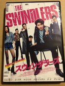 オレゴンから愛 Dvdのオークション モバオク オレゴンから愛 Dvdのオークション モバオク