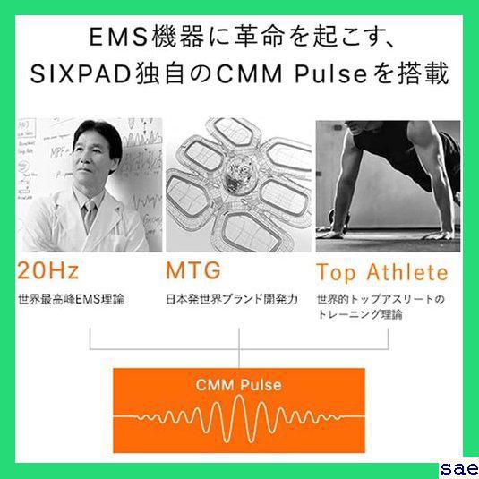 筋トレ☆彡》 MTG SIXPAD シックスパッド アブズベルト Abs Belt 2