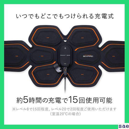 筋トレ☆彡》 MTG SIXPAD シックスパッド アブズベルト Abs Belt 2