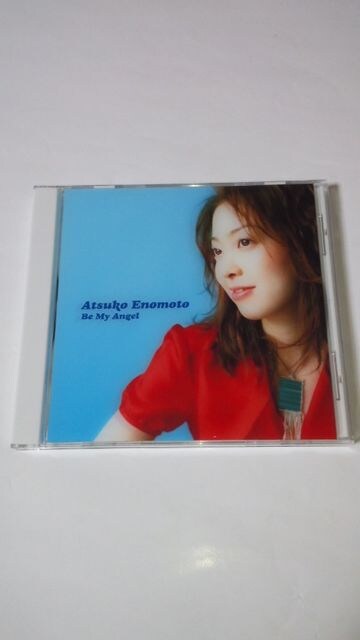 機動天使エンジェリックレイヤー Op オープニング Be My Angel 榎本温子 Cd Dvd ビデオ 新品 中古のオークション モバオク 機動天使エンジェリックレイヤー Op オープニング Be My Angel 榎本温子 Cd Dvd ビデオ 新品 中古のオークション モバオク