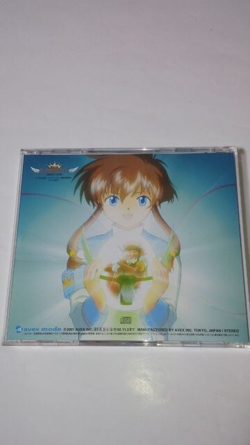 機動天使エンジェリックレイヤー Op オープニング Be My Angel 榎本温子 Cd Dvd ビデオ 新品 中古のオークション モバオク 機動天使エンジェリックレイヤー Op オープニング Be My Angel 榎本温子 Cd Dvd ビデオ 新品 中古のオークション モバオク