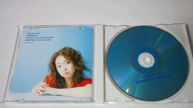 機動天使エンジェリックレイヤー Op オープニング Be My Angel 榎本温子 Cd Dvd ビデオ 新品 中古のオークション モバオク 機動天使エンジェリックレイヤー Op オープニング Be My Angel 榎本温子 Cd Dvd ビデオ 新品 中古のオークション モバオク