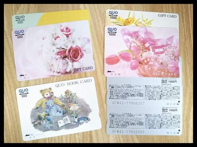 送1円 クオカード 5500円まとめ売り最安値クオブックカード図書カード 新品 中古のオークション モバオク 送1円 クオカード 5500円まとめ売り最安値クオブックカード図書カード 新品 中古のオークション モバオク