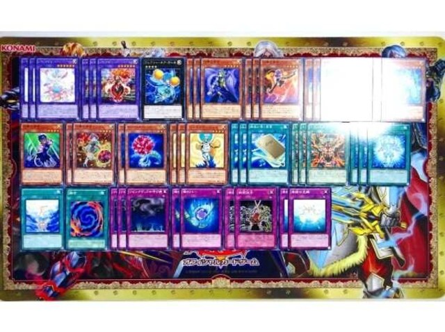 遊戯王 突破不能ロック 幻奏 構築済みデッキ 解説付 即決 新品 中古のオークション モバオク 遊戯王 突破不能ロック 幻奏 構築済みデッキ 解説付 即決 新品 中古のオークション モバオク