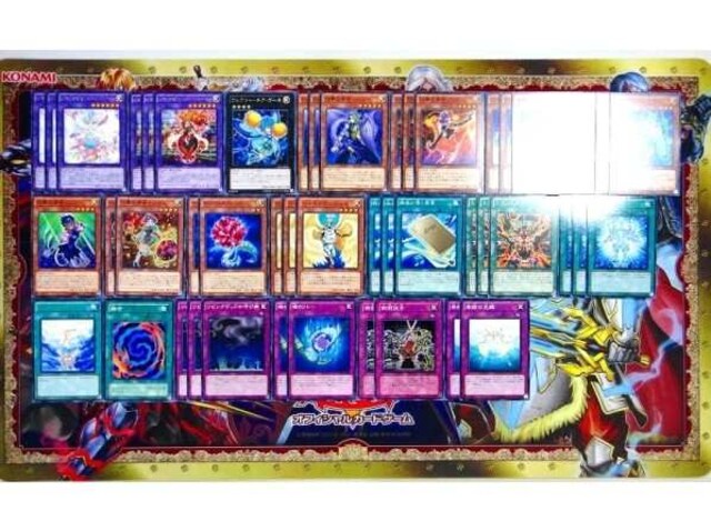 遊戯王 突破不能ロック 幻奏 構築済みデッキ 解説付 即決 新品 中古のオークション モバオク