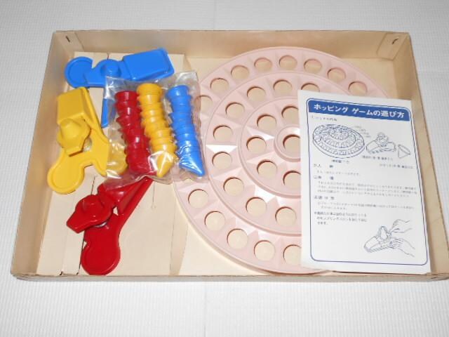 ホッピングゲーム 任天堂 新品未使用 おもちゃ 新品 中古のオークション モバオク ホッピングゲーム 任天堂 新品未使用 おもちゃ 新品 中古のオークション モバオク