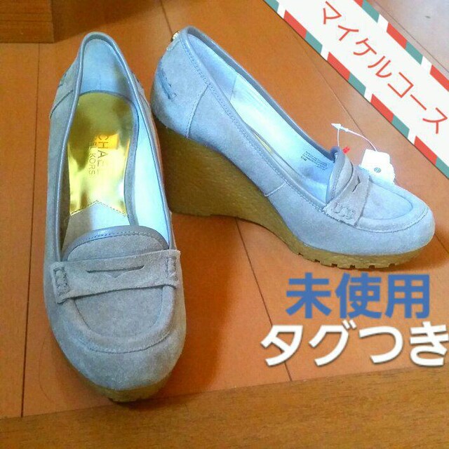 マイケルコース パンプス ハイヒール ベージュ ローファー | マイケルコース/Michael Kors | 新品・中古のオークション モバオク マイケルコース パンプス ハイヒール ベージュ ローファー | マイケルコース/Michael Kors | 新品・中古のオークション モバオク