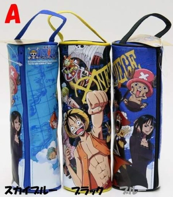 One Piece ドラム型ペンポーチ 筆箱 スカイブルー 新品 インテリア ライフ 新品 中古のオークション モバオク One Piece ドラム型ペンポーチ 筆箱 スカイブルー 新品 インテリア ライフ 新品 中古のオークション モバオク