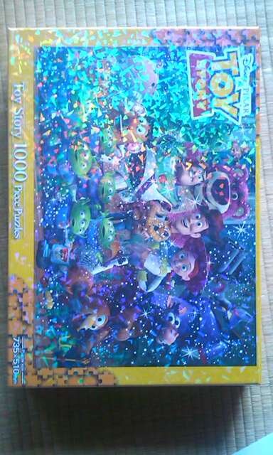 トイストーリー 1000ピース パズル おもちゃ 新品 中古のオークション モバオク トイストーリー 1000ピース パズル おもちゃ 新品 中古のオークション モバオク