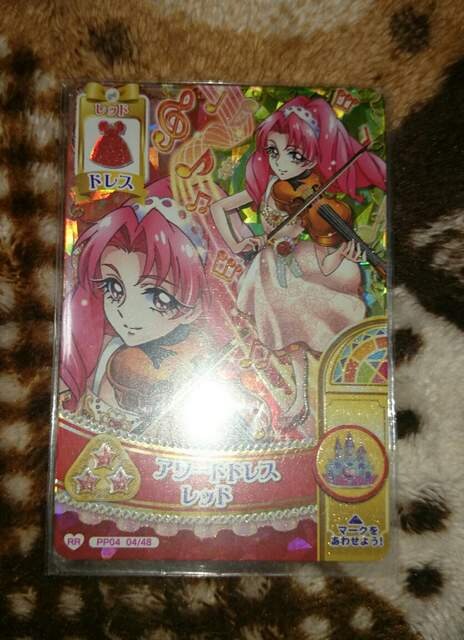 プリキュア プリンセスパーティー アワードドレスレッド Rr トワ 新品 中古のオークション モバオク プリキュア プリンセスパーティー アワードドレスレッド Rr トワ 新品 中古のオークション モバオク