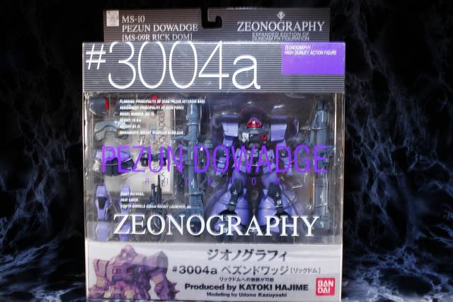 新品未開封　ペズンドワッジ (リックドム) GFF #3004a ジオノグラフィ 新品未開封 ペズンドワッジ (リックドム) GFF #3004a