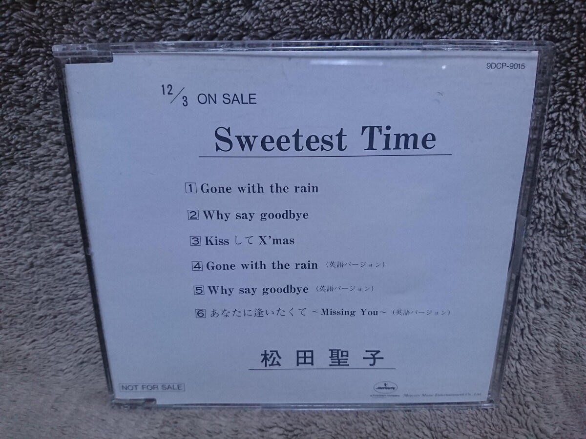 松田聖子「Sweetest Time」プロモCD 松田聖子「Sweetest Time」プロモCD