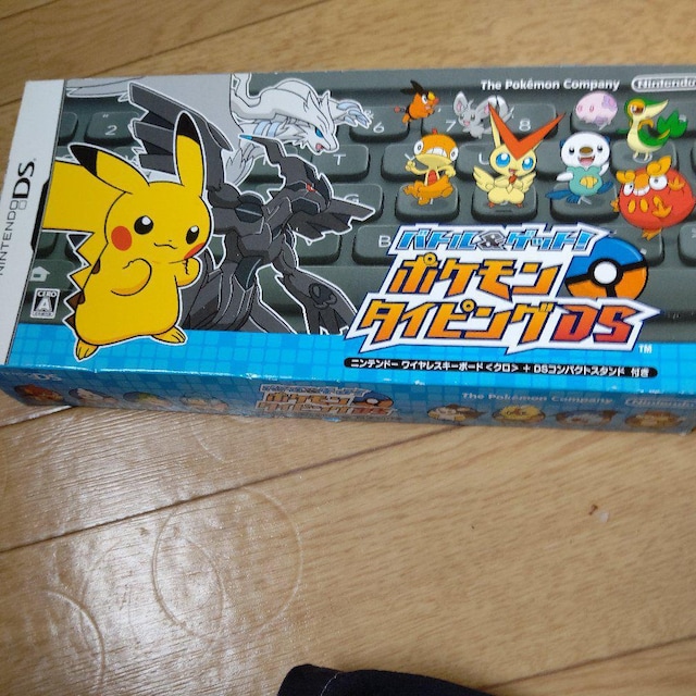 ポケモン不思議のダンジョン ノブナガの野望 ダイビング 新品 中古のオークション モバオク ポケモン不思議のダンジョン ノブナガの野望 ダイビング 新品 中古のオークション モバオク