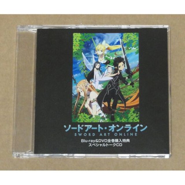 ソードアート オンライン Blu Ray 限定版全9巻 全巻購入特典cd Cd Dvd ビデオ 新品 中古のオークション モバオク