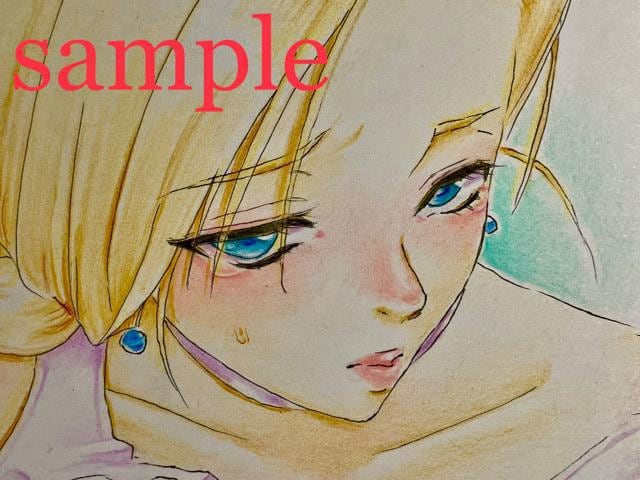 自作イラスト 原画 ドラクエ5 ビアンカ 山奥の村 たくし上げ 照れ 男性向け 新品 中古のオークション モバオク