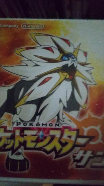 送料込み ポケットモンスターサンのソフト ゲーム本体 ソフト 新品 中古のオークション モバオク